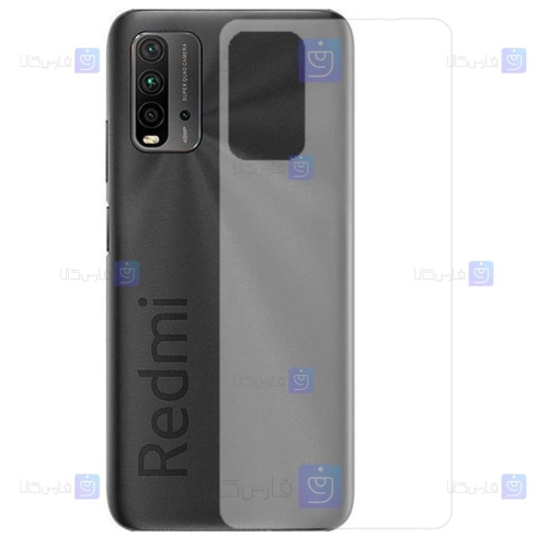 برچسب محافظ پشت نانو شیائومی Back Nano Screen Guard for Xiaomi Redmi 9 Power