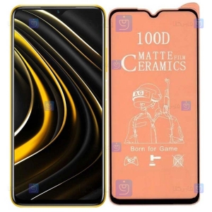 محافظ صفحه نمایش مات سرامیکی تمام صفحه شیائومی Full Matte Ceramics Screen Protector Xiaomi Poco M3
