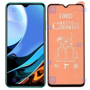 محافظ صفحه نمایش مات سرامیکی تمام صفحه شیائومی Full Matte Ceramics Screen Protector Xiaomi Redmi 9T