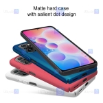 قاب محافظ نیلکین شیائومی Nillkin Super Frosted Shield Case Xiaomi Redmi K40 Pro