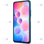 قاب محافظ نیلکین شیائومی Nillkin Super Frosted Shield Case Xiaomi Redmi K40 Pro