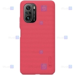 قاب محافظ نیلکین شیائومی Nillkin Super Frosted Shield Case Xiaomi Redmi K40 Pro