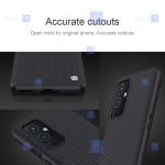 قاب محافظ نیلکین وان پلاس Nillkin Textured nylon fiber Case OnePlus 9