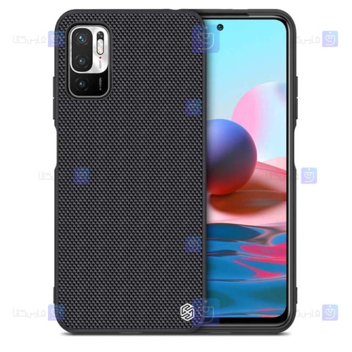 قاب محافظ نیلکین شیائومی Nillkin Textured nylon fiber Case Xiaomi Redmi Note 10 5G