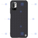 قاب محافظ نیلکین شیائومی Nillkin Textured nylon fiber Case Xiaomi Redmi Note 10 5G