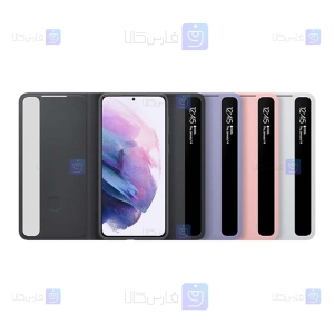 کیف هوشمند اصلی سامسونگ Smart Clear View Cover For Samsung Galaxy S21 plus