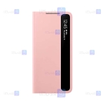 کیف هوشمند اصلی سامسونگ Smart Clear View Cover For Samsung Galaxy S21 plus