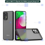 قاب محافظ پشت مات با محافظ لنز سامسونگ Transparent Hybrid Case With Lens Protector Samsung Galaxy A72 4G5G