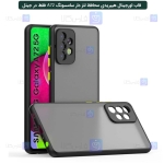 قاب محافظ پشت مات با محافظ لنز سامسونگ Transparent Hybrid Case With Lens Protector Samsung Galaxy A72 4G5G