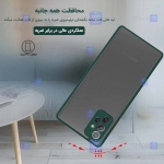 قاب محافظ پشت مات با محافظ لنز سامسونگ Transparent Hybrid Case With Lens Protector Samsung Galaxy A72 4G5G