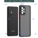 قاب محافظ پشت مات با محافظ لنز سامسونگ Transparent Hybrid Case With Lens Protector Samsung Galaxy A72 4G5G