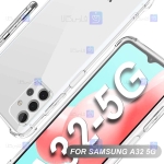قاب محافظ ژله ای کپسول دار 5 گرمی سامسونگ Clear Tpu Air Rubber Jelly Case For Samsung Galaxy A32 5G