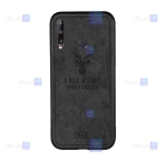 قاب پارچه ای Huawei Y7p مدل گوزنی
