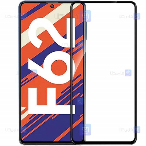 محافظ صفحه نمایش تمام چسب با پوشش کامل سامسونگ Full Glass Screen Protector For Samsung Galaxy F62