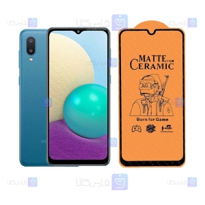 محافظ صفحه نمایش مات سرامیکی تمام صفحه سامسونگ Full Matte Ceramics Screen Protector Samsung Galaxy A02