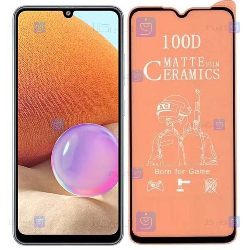 محافظ صفحه نمایش مات سرامیکی تمام صفحه سامسونگ Full Matte Ceramics Screen Protector Samsung Galaxy A32 5G