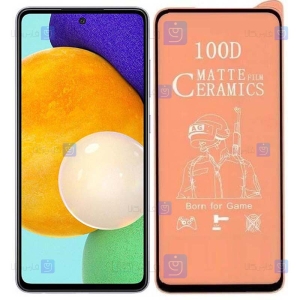 محافظ صفحه نمایش مات سرامیکی تمام صفحه سامسونگ Full Matte Ceramics Screen Protector Samsung Galaxy A52 4G/5G