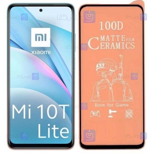 محافظ صفحه نمایش مات سرامیکی تمام صفحه شیائومی Full Matte Ceramics Screen Protector Xiaomi Mi 10T Lite 5G