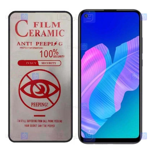 محافظ صفحه نمایش سرامیکی حریم شخصی تمام صفحه هواوی Full Privacy Ceramics Screen Protector Huawei Y7p