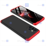 قاب محافظ با پوشش 360 درجه سامسونگ GKK Color Full Cover For Samsung Galaxy A72 4G 5G
