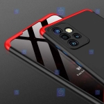 قاب محافظ با پوشش 360 درجه سامسونگ GKK Color Full Cover For Samsung Galaxy A72 4G 5G