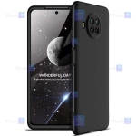 قاب محافظ با پوشش 360 درجه شیائومی GKK Color Full Cover For Xiaomi Mi 10T Lite 5G