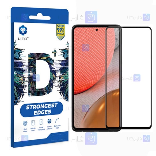 محافظ صفحه نمایش تمام چسب با پوشش کامل لیتو سامسونگ LITO D+ Dustproof Screen Protector For Samsung Galaxy A72 4G5G