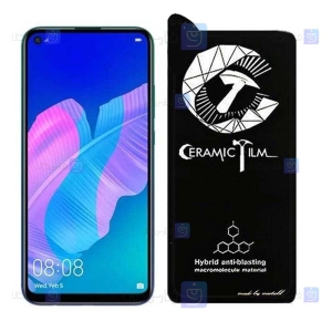 محافظ صفحه نمایش سرامیکی Mietubl تمام صفحه هواوی Mietubl Ceramics Full Screen Protector Huawei Y7p