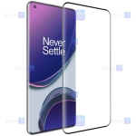 محافظ صفحه نمایش شیشه ای نیلکین وان پلاس Nillkin 3D DS+MAX Glass OnePlus 9 Pro