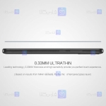 محافظ صفحه نمایش شیشه ای نیلکین سامسونگ Nillkin Amazing CP+ Pro Glass Samsung Galaxy M02S