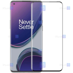محافظ صفحه نمایش شیشه ای نیلکین وان پلاس Nillkin CP+ Max Glass For OnePlus 9 Pro
