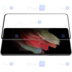 محافظ صفحه نمایش شیشه ای نیلکین سامسونگ Nillkin CP+ Max Glass For Samsung Galaxy S21 Ultra
