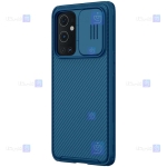 قاب محافظ نیلکین وان پلاس Nillkin CamShield Pro Case for OnePlus 9 Pro