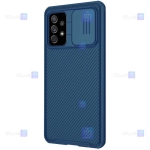 قاب محافظ نیلکین سامسونگ Nillkin CamShield Pro Case for Samsung Galaxy A72 4G5G