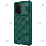 قاب محافظ نیلکین شیائومی Nillkin CamShield Pro Case for Xiaomi Redmi K40 Pro Plus