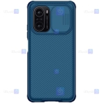 قاب محافظ نیلکین شیائومی Nillkin CamShield Pro Case for Xiaomi Redmi K40 Pro Plus