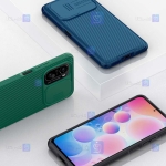 قاب محافظ نیلکین شیائومی Nillkin CamShield Pro Case for Xiaomi Redmi K40 Pro Plus