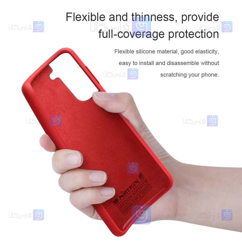 قاب محافظ سیلیکونی نیلکین سامسونگ Nillkin Flex Pure Case Samsung Galaxy S21 Plus