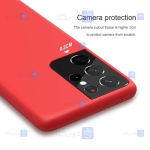 قاب محافظ سیلیکونی نیلکین سامسونگ Nillkin Flex Pure Case Samsung Galaxy S21 Ultra