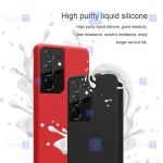 قاب محافظ سیلیکونی نیلکین سامسونگ Nillkin Flex Pure Case Samsung Galaxy S21 Ultra