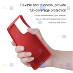 قاب محافظ سیلیکونی نیلکین سامسونگ Nillkin Flex Pure Case Samsung Galaxy S21 Ultra