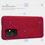 کیف محافظ چرمی نیلکین وان پلاس Nillkin Qin Case For OnePlus 9 Pro