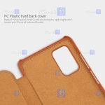 کیف محافظ چرمی نیلکین شیائومی Nillkin Qin Case For Xiaomi Redmi 9T