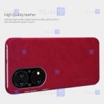 کیف محافظ چرمی نیلکین هواوی Nillkin Qin case for Huawei P50