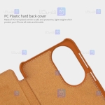کیف محافظ چرمی نیلکین هواوی Nillkin Qin case for Huawei P50