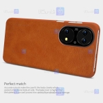 کیف محافظ چرمی نیلکین هواوی Nillkin Qin case for Huawei P50