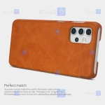 کیف محافظ چرمی نیلکین سامسونگ Nillkin Qin case for Samsung Galaxy A32 5G