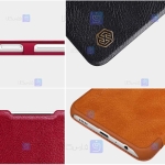 کیف محافظ چرمی نیلکین سامسونگ Nillkin Qin case for Samsung Galaxy A32 5G