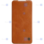 کیف محافظ چرمی نیلکین سامسونگ Nillkin Qin case for Samsung Galaxy A32 5G