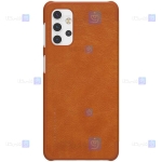 کیف محافظ چرمی نیلکین سامسونگ Nillkin Qin case for Samsung Galaxy A32 5G